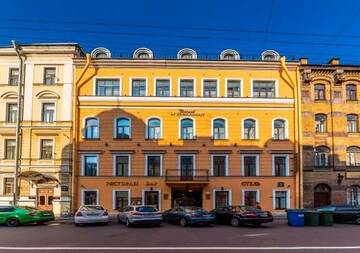 Гостиница Отель Kронвелл Инн Стремянная Санкт-Петербург